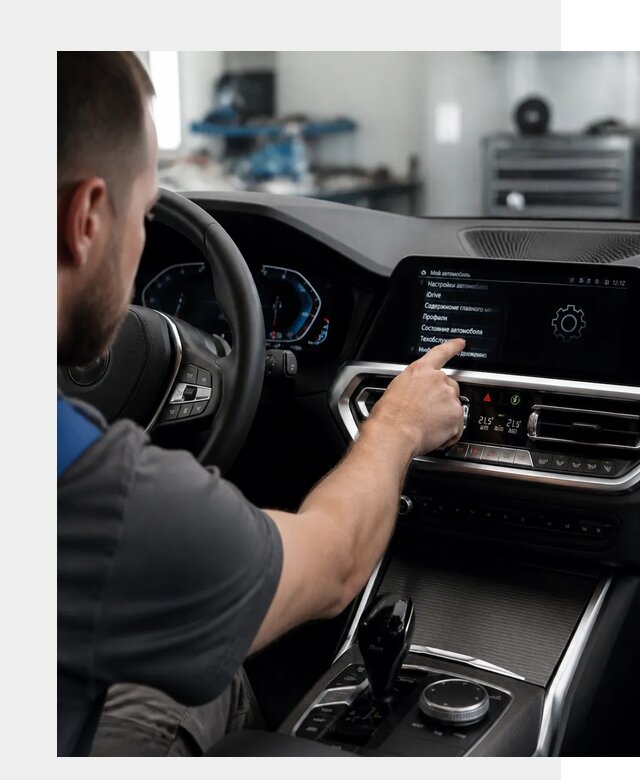 Русификация BMW в Великих Луке по цене от 13335 р. | ФастМобиль-Вкл