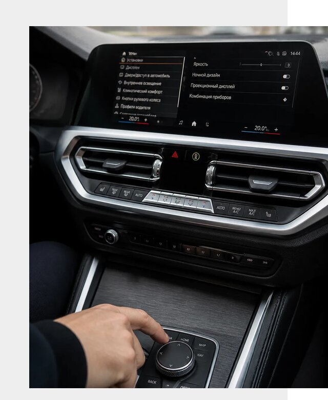 Русификация мультимедиа BMW в Великих Луке от 7753 р. | ФастМобиль-Вкл