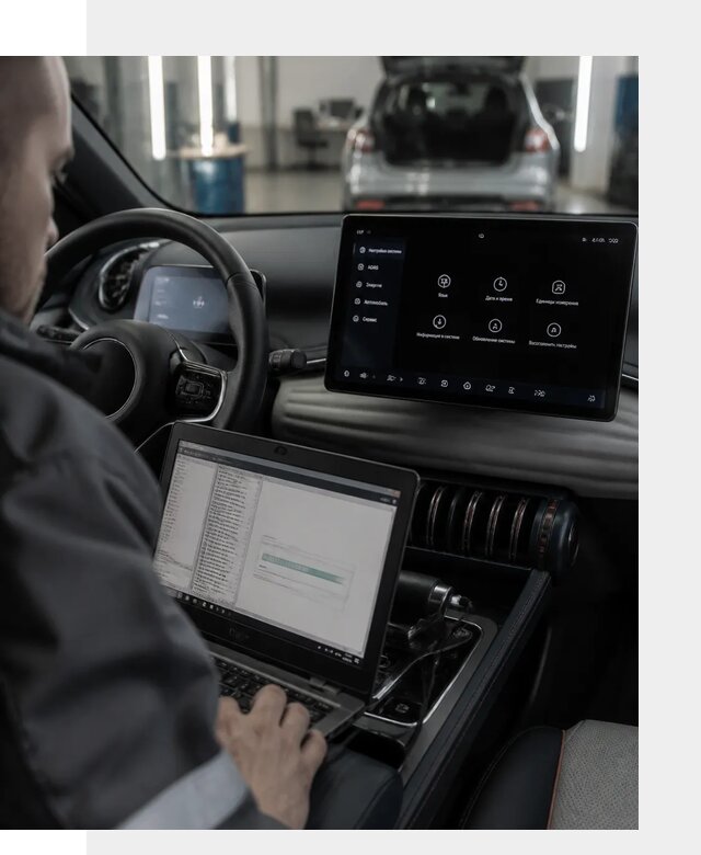 Русификация автомобиля BYD YUAN Plus под ключ в Великих Луке