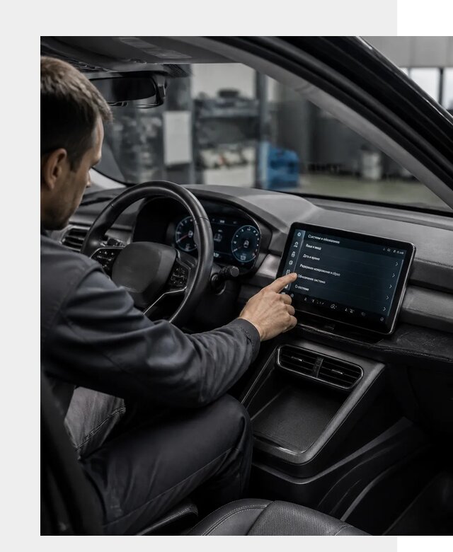Русификация BYD Yuan Pro в Великих Луке от 8166 р. | ФастМобиль-Вкл