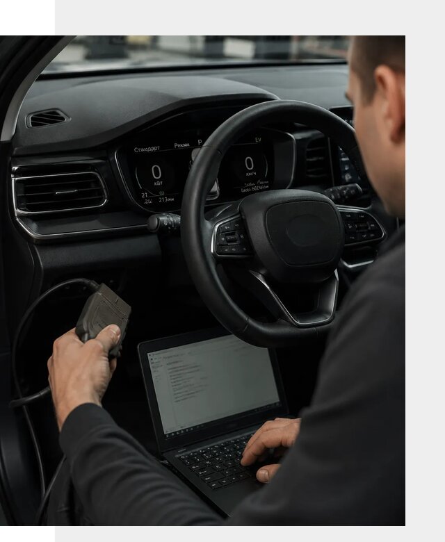 Русификация приборной панели автомобилей BYD в Великих Луке