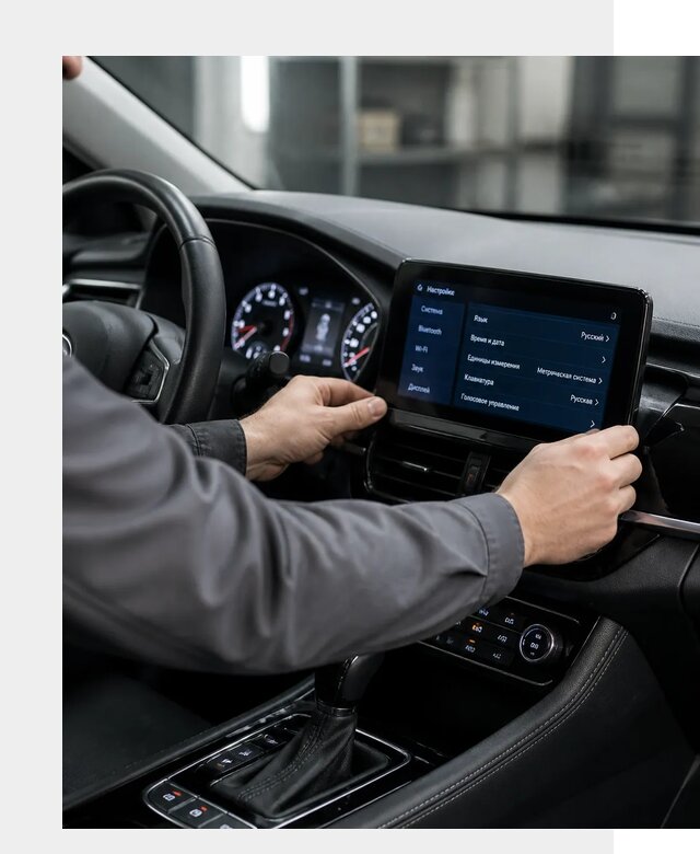 Русификация Changan EADO в Великих Луке по цене от 8786 р. | ФастМобиль-Вкл