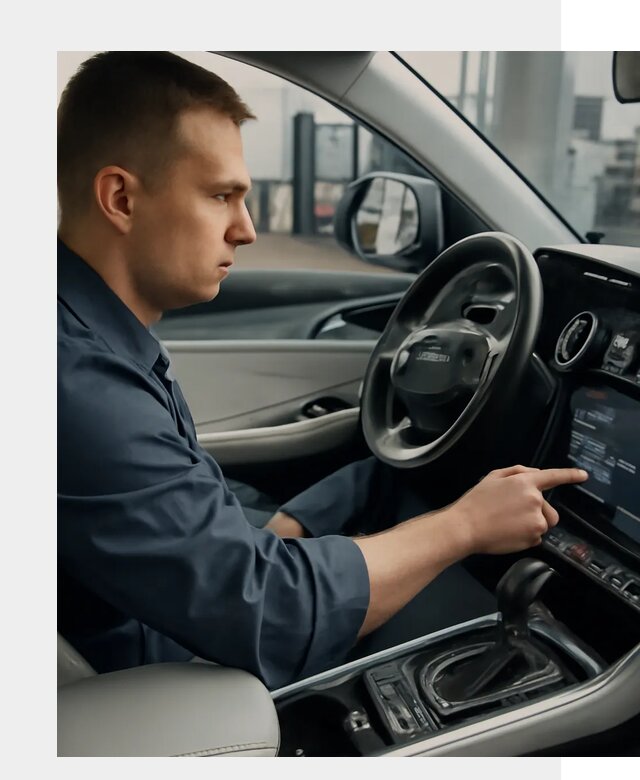 Русификация Geely в Великих Луке по цене от 7753 р. | ФастМобиль-Вкл