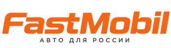 Русификация автомобилей в Великих Луке – ФастМобиль-Вкл 2026